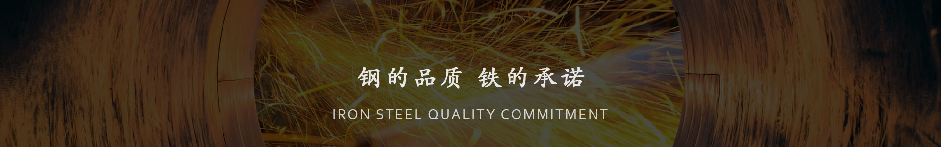 產(chǎn)品中心